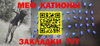 кокс Ливны