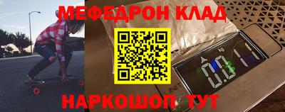 кокс Ливны