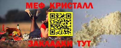 кокс Ливны