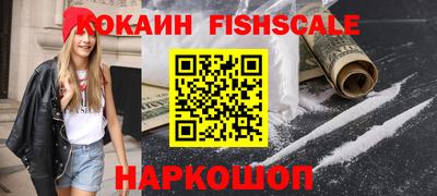 кокс Ливны