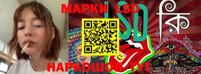 мефедрон мука Лесосибирск