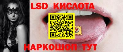 мефедрон мука Лесосибирск