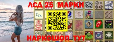 прущие крисы Ликино-Дулёво