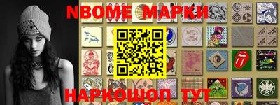 мефедрон мука Лесосибирск