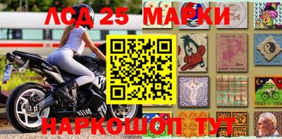 мефедрон мука Лесосибирск