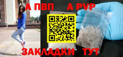 кокс Ливны