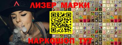 мефедрон мука Лесосибирск