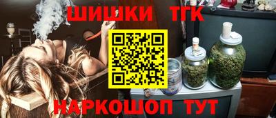 прущие крисы Ликино-Дулёво