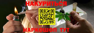 прущие крисы Ликино-Дулёво
