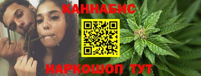 прущие крисы Ликино-Дулёво