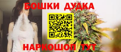 мефедрон мука Лесосибирск