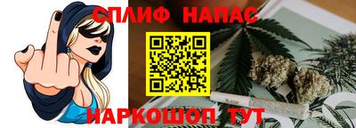 мефедрон мука Лесосибирск