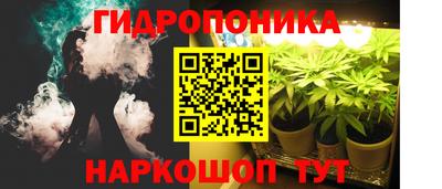 прущие крисы Ликино-Дулёво