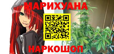 прущие крисы Ликино-Дулёво