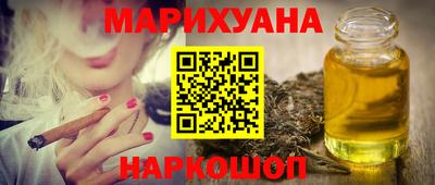 мефедрон мука Лесосибирск