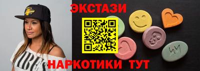 кокс Ливны