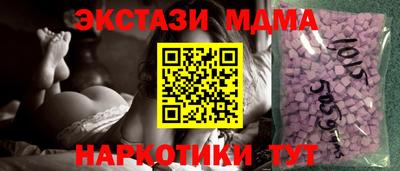 кокс Ливны