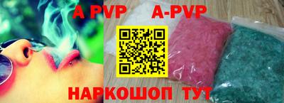 прущие крисы Ликино-Дулёво
