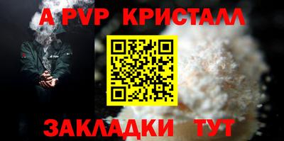 мефедрон мука Лесосибирск