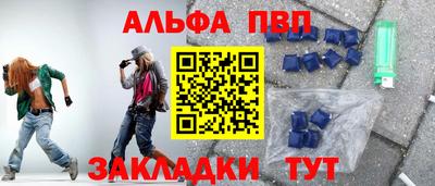 мефедрон мука Лесосибирск