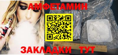 мефедрон мука Лесосибирск