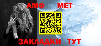 кокс Ливны
