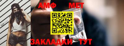 прущие крисы Ликино-Дулёво