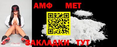 прущие крисы Ликино-Дулёво