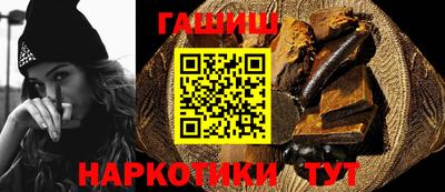 прущие крисы Ликино-Дулёво