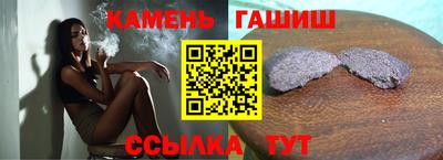 кокс Ливны