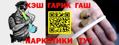 мефедрон мука Лесосибирск