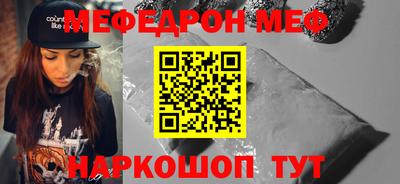 прущие крисы Ликино-Дулёво