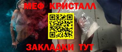 кокс Ливны