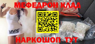 кокс Ливны